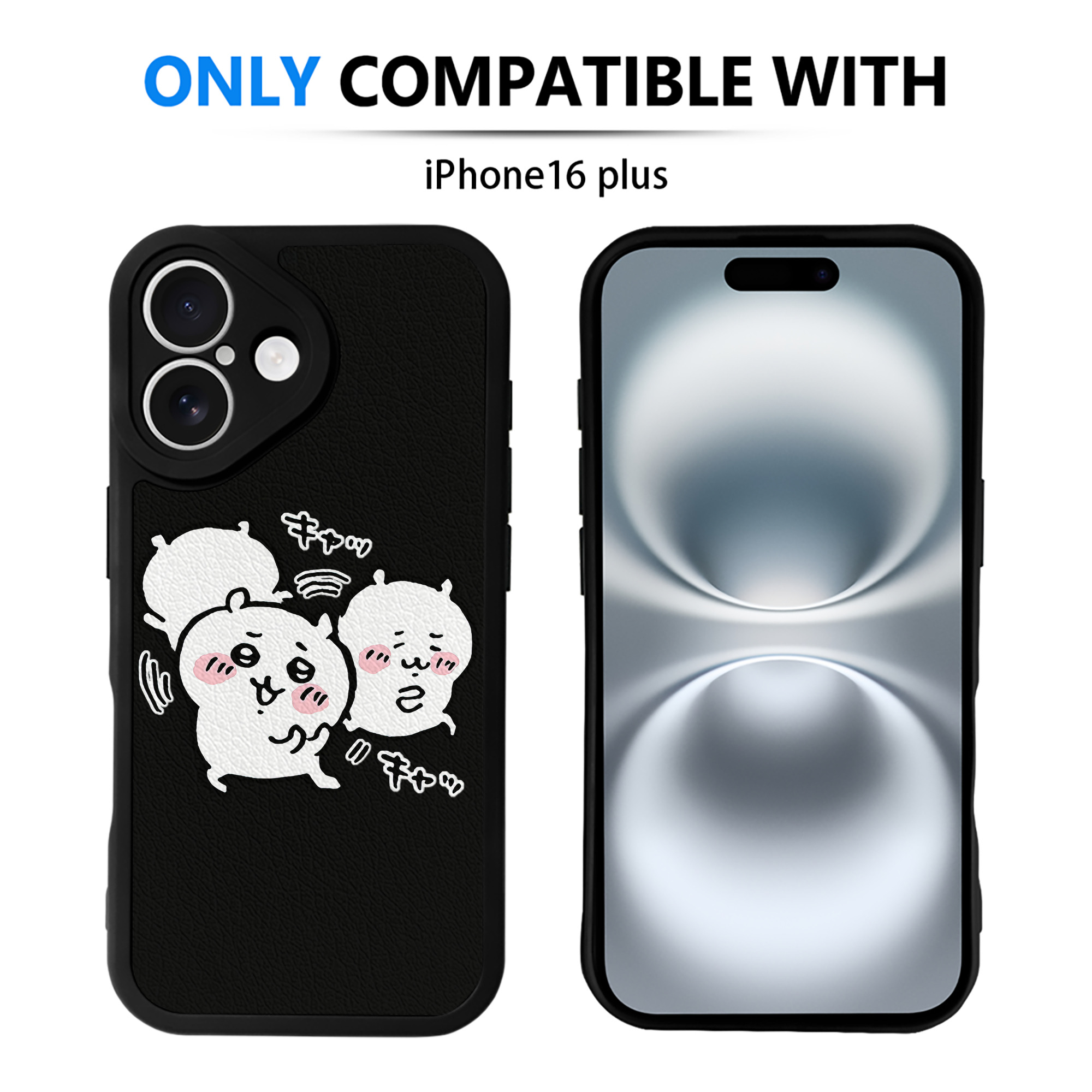 （画像用） ちいかわ ちいかわ Chii-kawa chiikawa 【iPhone 16シリーズ対応】シリコンスマホケース（レザー調） 材質：シリコン